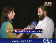 Paul Craig Roberts : Un reportage de la TV pakistanaise contredit la version US de l’assassinat d’Oussama Ben Laden thumbnail