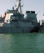 11-Septembre et la CIA (2ème partie) : La réunion d’al-Qaïda en janvier 2000 à Kuala Lumpur, et l’affaire de l’USS Cole thumbnail