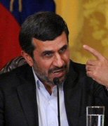 [Brève] 18h30 aujourd&rsquo;hui : France24 interview en direct Mahmoud Ahmadinejad thumbnail