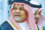 Le Prince Bandar a-t-il été tué ? Rappels sur un personnage-clé du 11/9 et des affaires saoudiennes thumbnail