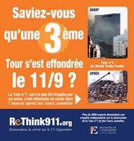 Projet ReThink911: Plus que quelques jours pour participer à la campagne US thumbnail