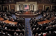 Le Sénat autorise les victimes du 11/9 à poursuivre en justice les soutiens au terrorisme thumbnail