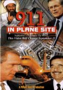 911 In Plane Site