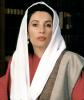 Déclaration de Benazir Bhutto au sujet de la mort d’Oussama Ben Laden 